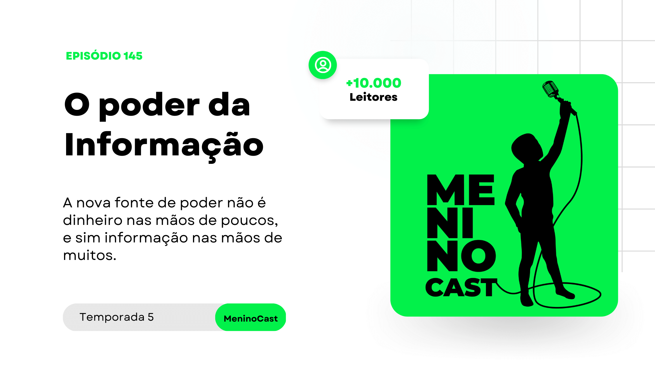 O poder da informação